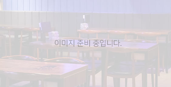 식당가 1